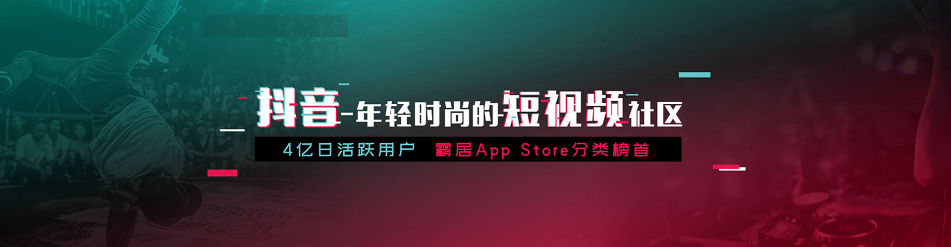 老城百度推广运营