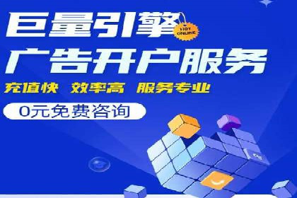 某品牌信息流广告创意与效果的完美结合