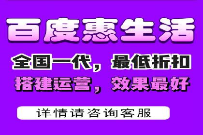 探索百度推广的营销效果奇迹
